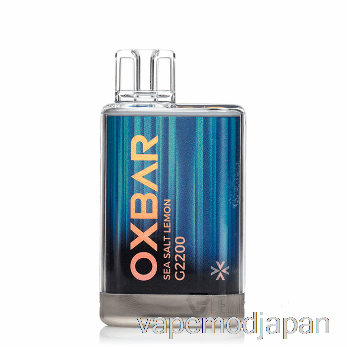 Vape Japan Oxbar G2200 使い捨てシーソルトレモン